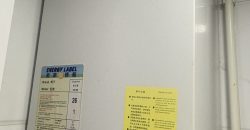 西營盤屈地大廈 WhittyStreetCourt