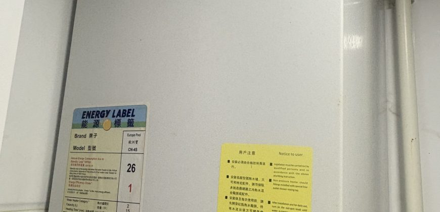 西營盤屈地大廈 WhittyStreetCourt